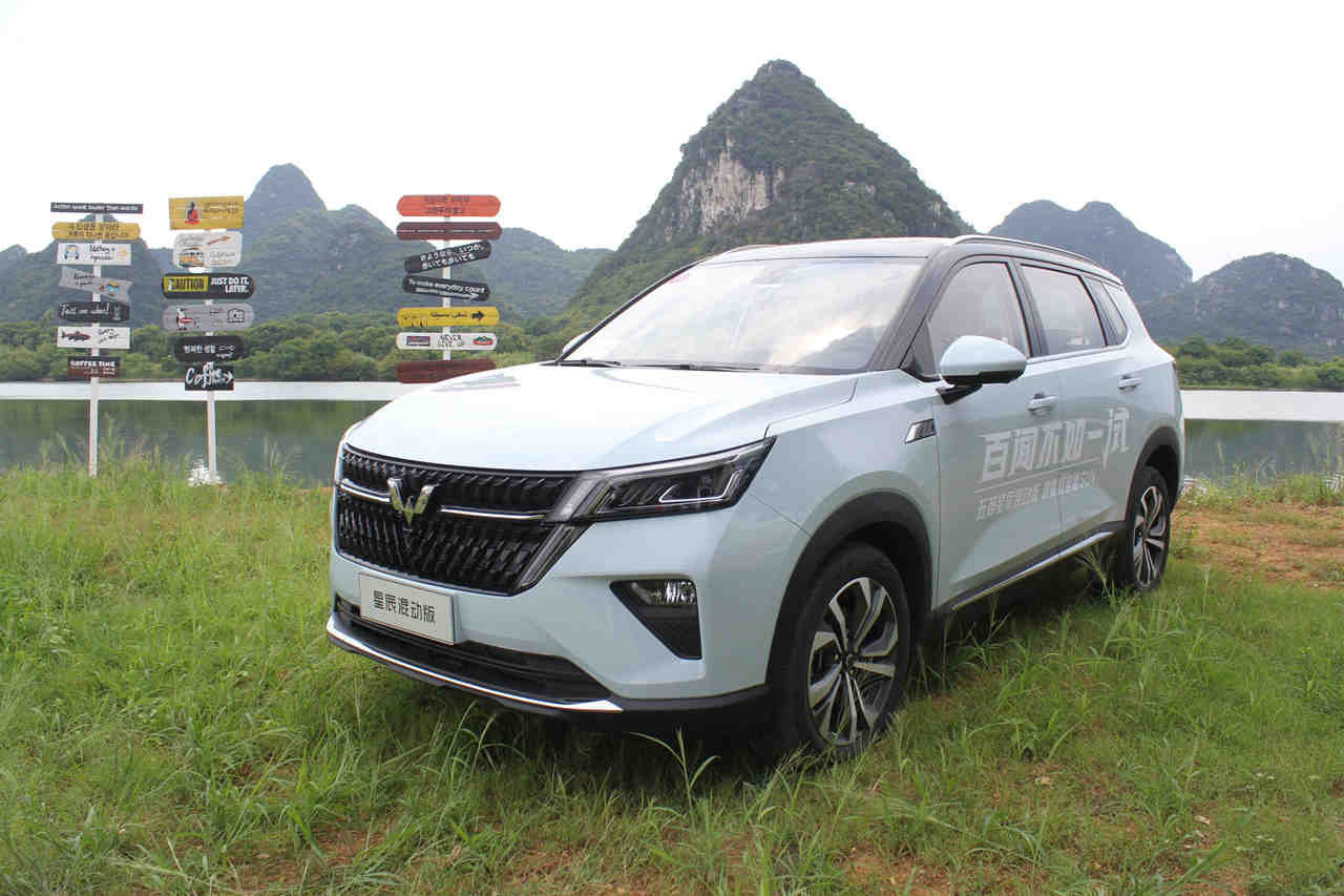 五菱星辰首付多少钱 付款方案