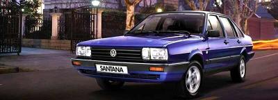 桑塔纳经典款复产最新消息，普桑复产真的吗