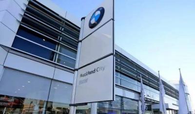 华晨宝马会停产吗