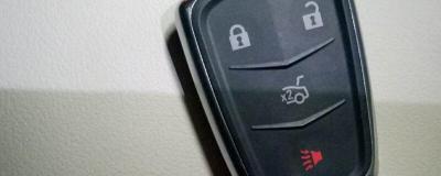 自动寻车功能怎么用-车钥匙寻车