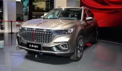 红旗hs5顶配多少钱 全款价报价28.15万元（裸车没有报价）