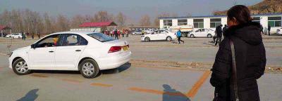 报考驾驶证有效期几年，12123查询驾校到期时间