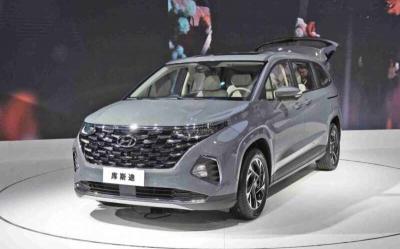 现代全新MPV库斯途正式上市，空间宽大起步价只需17万