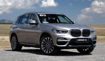 宝马x3顶配价格多少 宝马x3顶配落地多少钱（大概50.93万元）