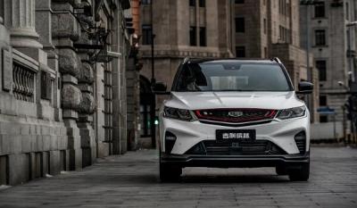 吉利缤越2020款pro1.4t自动挡多少钱 2020款缤越pro1.4t落地价8万元