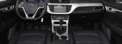 吉利新远景的cvt变速箱品牌，远景的变速箱可不可靠