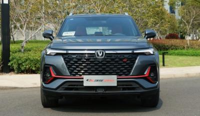 长安cs35plus多少钱一辆 长安cs35plus价多少钱（7.62万元起）