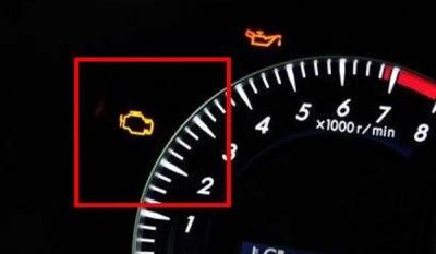 发动机故障灯亮了是什么原因