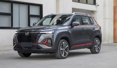 新款长安CS35PLUS上市，下雨自动关窗（贴心又智能）