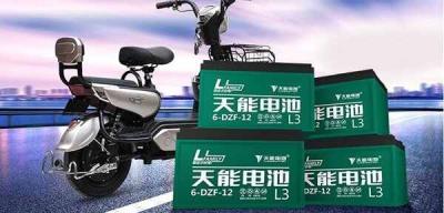 60v充满电是72还是66？60v电瓶充满电多少伏电压