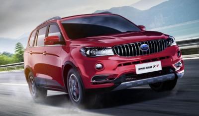 斯威x7这车怎么样 动力充沛空间宽敞(百公里油耗仅8.5L)