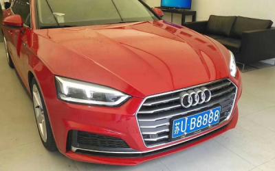 苏u是哪里的车牌号码 所属车辆为苏州籍