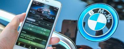 宝马云端互联怎么定位车辆 宝马云端互联功能介绍