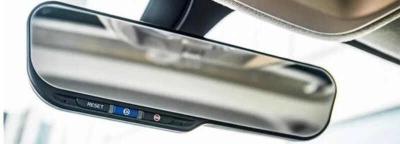 安吉星智能后视镜是什么东西？安吉星后视镜哪里有二维码