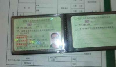 驾校交了钱没去学可以退钱吗