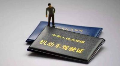 机动车驾驶证怎么考？考驾驶证的流程有哪些？