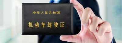 驾校学车多少钱，学不会开车的十种人是你吗