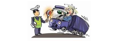 酒后驾驶怎么处罚2022，酒后驾车处罚标准