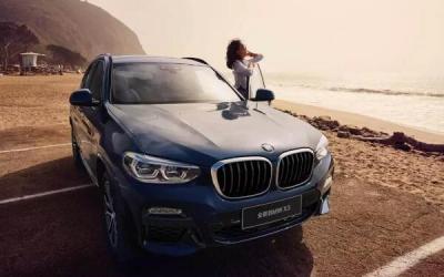 2020款宝马x3价多少 整车约40万左右