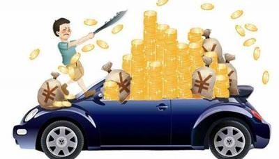 10万的车能砍价多少钱，十万车能砍价一万吗