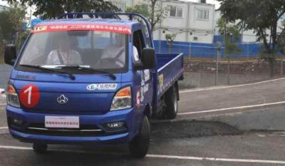 长安跨越者d5是真正的长安吗