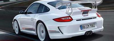 汽车尾翼的作用是什么？汽车加装尾翼违法吗