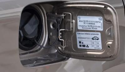 宝来油箱多少升