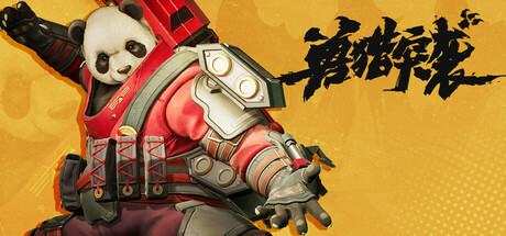 荒野对抗战！《兽猎突袭》耕升 GeForce RTX 5070 Ti 追风 OC惊险狩猎之旅