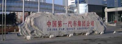 上汽和一汽大众哪个质量好？一汽大众和上汽大众哪个更好一点