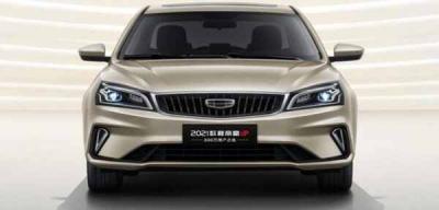 帝豪GL2022年新款上市时间，吉利帝豪GL2022款新车谍照