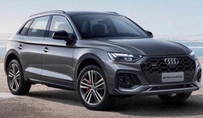 奥迪q5l报价及图片2021款 奥迪q5l多少钱一辆（大概40.09万元起）