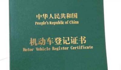 车辆解除抵押需要本人去吗