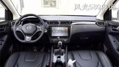 东风风光s560图片内饰 风光s560内饰档次高配置丰富