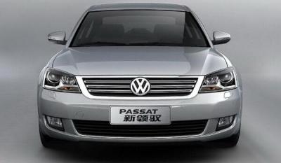 帕萨特新领驭是什么车 帕萨特新领驭和帕萨特有什么区别