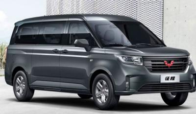 五菱征程2021新款价格七座商务车 2021款7座版征程裸车价7万