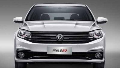 2021款景逸S50上市时间，景逸S502021款最新消息