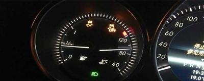 esp故障是什么意思，什么是esp故障