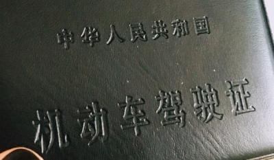 练车一般一天练几小时