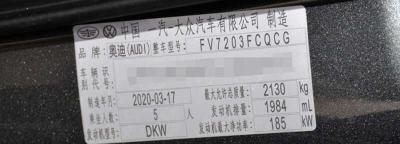 奥迪是大众旗下的吗？奥迪是一汽大众还是上海大众