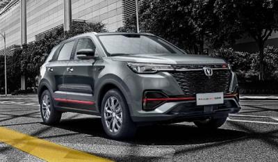 长安cs75报价多少钱 长安cs75价多少钱（全款价报价10.17万元起）