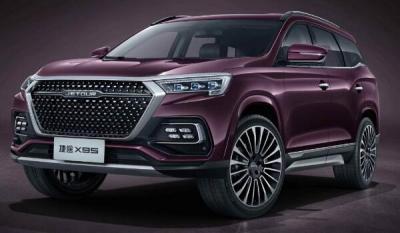 捷途x95价格是多少 捷途x95只要9万元(还有2万元礼包相送)