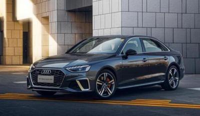 奥迪a4l最便宜的多少钱 全款价29.27万元起（经销商最高报价5.46万元）