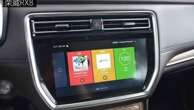 荣威rx8怎么播放视频，荣威rx8如何播放手机里的视频