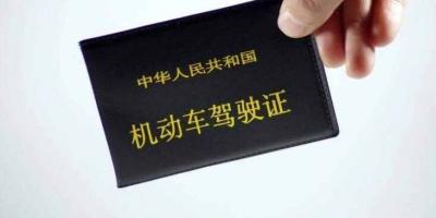 2022年c1升b2驾照新规，c1增驾b2要考几个科目