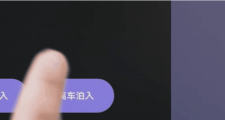 蔚来版Mini 12万开卖！1度电10公里 留一手BaaS没公布