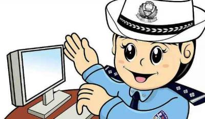 违反警告标线指示是什么违章