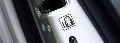 丰田致炫儿童锁在哪里，致炫安全座椅接口类型