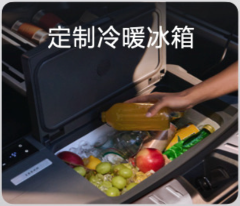 19.99万的007GT 极氪今晚诚意到位了