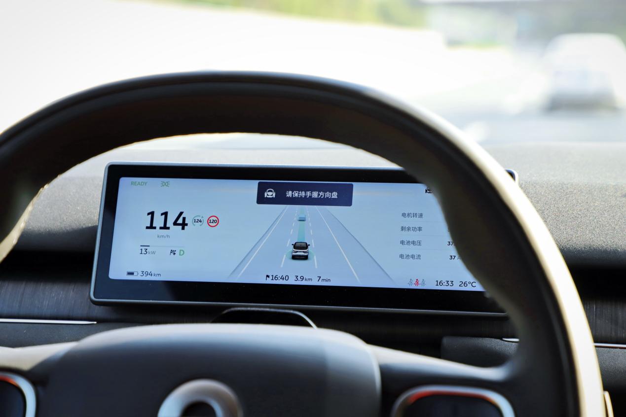 三名女大学生开小米SU7身亡背后：到底该如何看待这一事件