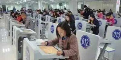 科四多少道题，多少分及格？科目四几分及格